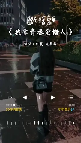 #斷捨離 #男人不用太帥像個爺們就行 #我要上推薦 