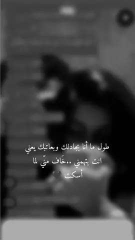 💔#اڪسبلور🥀s_ 