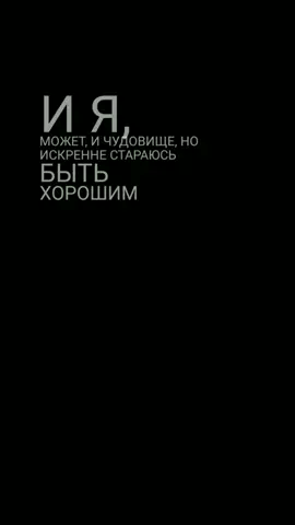 #рекомендації #recommendations #music #typ #vibe #musicInstagram #🇺🇦 #пирокинезис #отказываюнебу #instagram #vibemusic #ua #стори #фонмузыка #pyrokinesis 