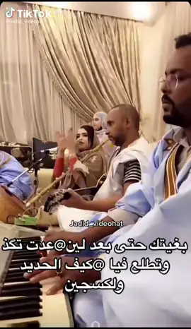 #كرمى_منت_آب كرمى منت آب