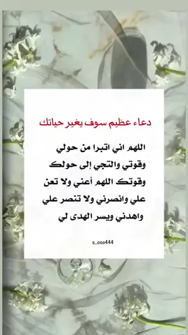 #اكسبلورر # االهم أتبروا