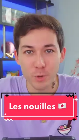 Les nouilles japonaises, il n’y a pas que les ramen 🍜🇯🇵 #tiktokacademy #tiktokacademie #japan #french #tokyo #pourtoi #foryou #fyp #fypage #fypシ #japanese #food #japanesefood #ramen #udon #tsukemen #somen 