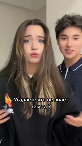 Хороши !