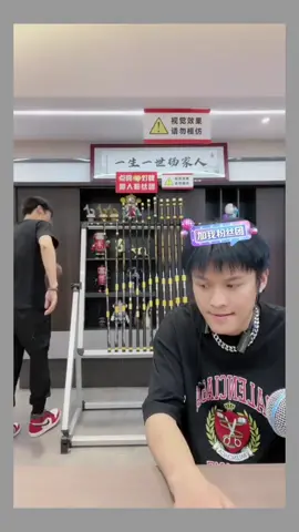#疯狂小杨哥 #tieuduongvadaiduong #xuhuong #funny 