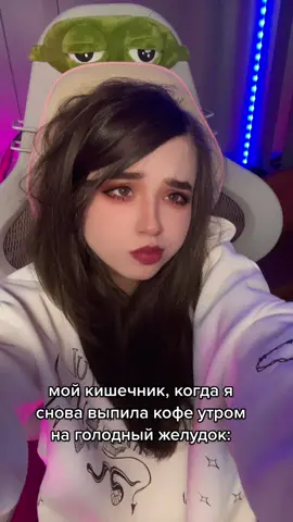 Настроение абасrаtsya. 