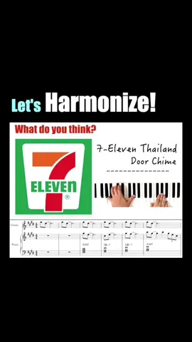 7-Eleven Thailand Door Chime @7-Eleven Thailand   #LetsHarmonize #เซเว่น #ของดีเซเว่น #หิวเมื่อไหร่ก็แวะมา