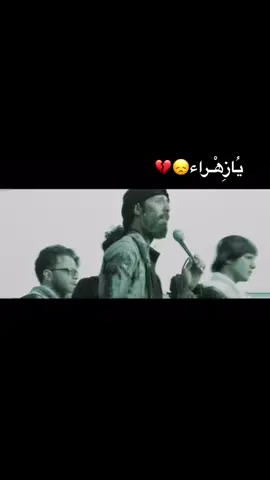 #الشهيد #المرحوم #حمدان_الشاكري #نعي #مولاتي #الزهراء #الناصريه 😞💔