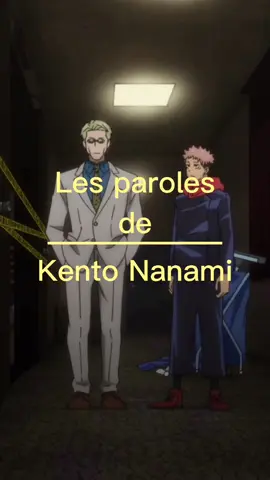 ça fait réfléchir...Kento Nanami...#kentonanami #anime #jujutsukaisen #jjk #citation #nanami #fyp 