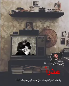 #يا_أمي_ياحنونة#نعيم_الشيخ 