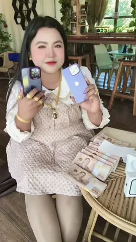 #เจ้อร_สายเปย์ #อ้วนสวยและรวยมาก😄🥰 #รีวิวไอโฟน14promax #ใช่2เครื่องเลยจ้า 
