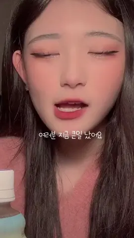 현지님의 푸룬주스 사건 두둥!탁!!#현지님#푸룬주스 