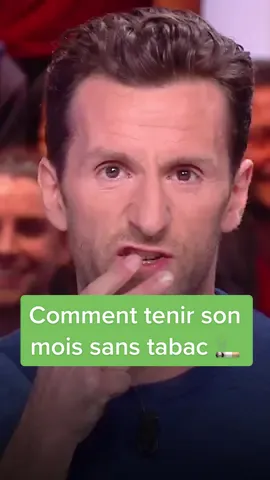 Vous galérez à tenir votre mois sans tabac ? Pablo a une solution pour vous 🚬 #pablomira #humour #tabac #cigarette #moissanstabac2022 #moissanstabac #tabagisme 
