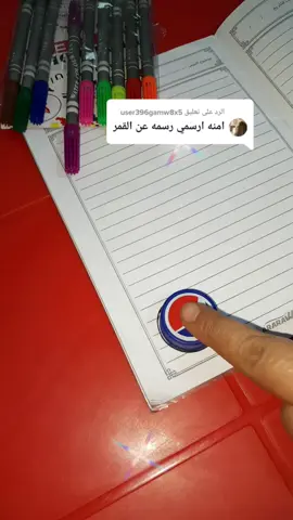 الرد على @user396gamw8x5  ادعموني❤+ #افكارسريعة #افكار_بسيطة #رسومات اطفال #تزيين دفاتر 