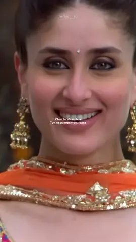 ɴᴀɢᴀᴅᴀ ɴᴀɢᴀᴅᴀ🥁 #jabwemet#adityakashyap#adityageet#nagadanagada#bollywoodsong#bollywood#indian__tv#fyp#foryou#foryoupage 
