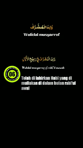 #Sholawatpenyejukhati #Sholawat #Berkahsholawat #wulidalmusyarrof 