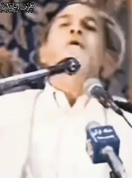 مقطع اسطوري للشيخ احمد نعينع