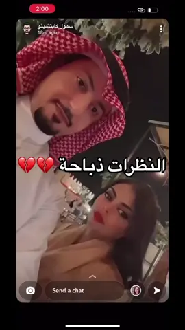 #سمول_كابتشينو 