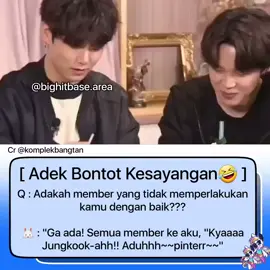 uri maknae 🤗💜 #jungkookbts #bts #armybts #fyp 