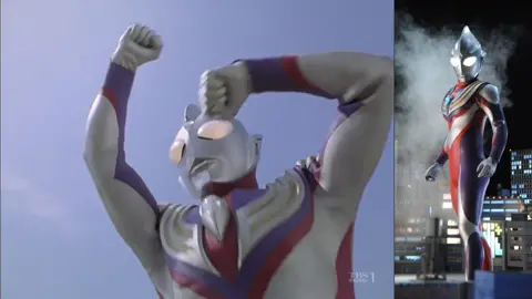 Closing soundtrack Ultraman Tiga 