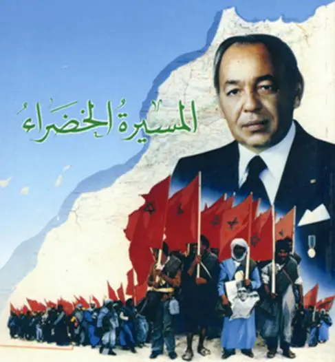 The Green March was a strategic peaceful mass demonstration in November 1975, coordinated by the Moroccan king Hassan II, to force Spain to hand over the disputed, province of Spanish Sahara to Morocco. #fyp #🇲🇦 #maroc #المغرب #morocco #arab #dz #fürdich #greenmarch #sahara #🇲🇦