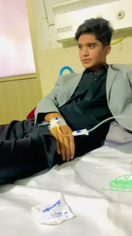 Dua kro sb bhai kafi bemar hon🙏🏼😩#fypage #foryoupage #fypシ #fypシ゚viral #emanaliofficial3 