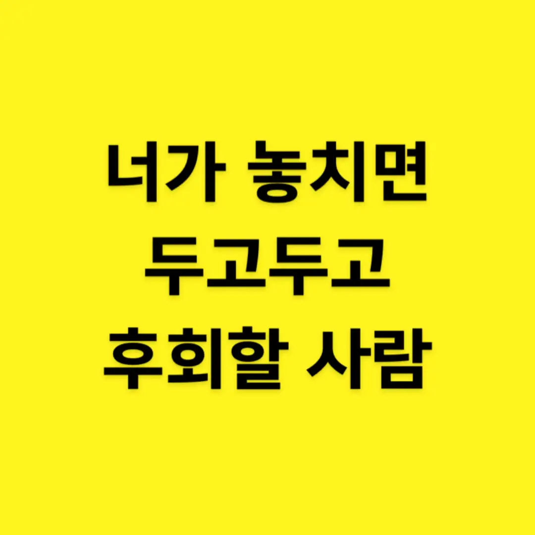 @@ 우리 서로서로 잘하쟈 🥰 . . 책  BGM : 범진 '인사' . . . . . . #유머 #유머스타그램 #유머짤 #오늘의유머 #좋아요 #좋반 #동물 #동물짤 #고양이 #고양이짤 #여사친 #남사친 #연애 #사랑해 #좋아요 #인인 #여자친구 #범진 #인사 #추천