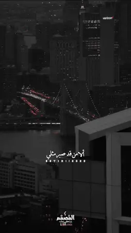 حط اخر ثلاثه ايموجات استخدمتها يالمحترم♡!! #تصميمي #شاكــي♪💔♪زمانـه #8tik2022 