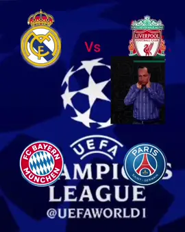 قرعة دو ال16من دوري الأبطال #viral #كوميدي #2022 