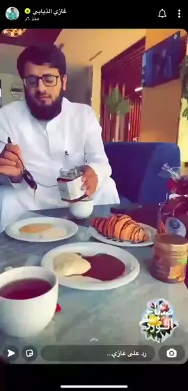 #تلاوة_خاشعة #محمد_باخطيب #قرآن_الفجر_كان_مشهودا