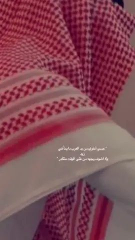 #اكسبلور 
