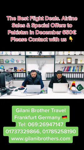 Welcome to Gilani Brothers Travel in Frankfurt, Germany 🇩🇪 🇵🇰