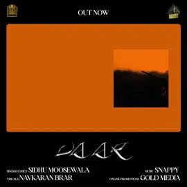 #Vaar #outnow