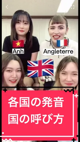 wow so different!🌍 #英語 #英会話 #tiktok教室 