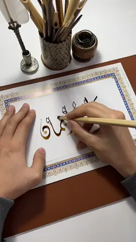 خالد و ايمان ❤️ #خط #خط_الديواني #الخط_العربي #viral #foryou #فن # #مصر #العراق #لبنان #calligraphy #arabic #art #arabiccalligraphy #explore 