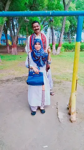#are you page tik Tok video viral