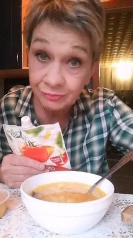 Кушайте супчик с горошком