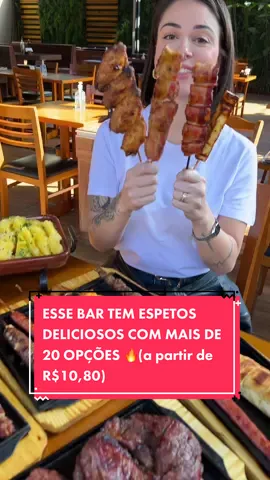 ESSE BAR TEM ESPETOS DELICIOSOS COM MAIS DE 20 OPÇÕES 🔥(a partir de R$10,80) #bar #espeto #sp #dica #gastronomia 