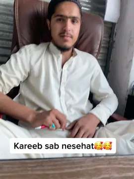 Da karee saba nesyat wowre#SpotifyDhoomDhaam 