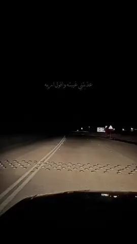 بيت دايم تردده 