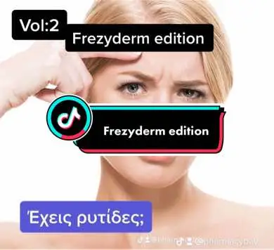 Λύσεις για ότι σε απασχολεί! Vol.2💙 #frezyderm #acne #wrinkles #hairloss #sensitiveteeth #ακμη #ρυτιδες #τριχοπτωση #ευαισθηταδοντια #φαρμακειο #kalamata 