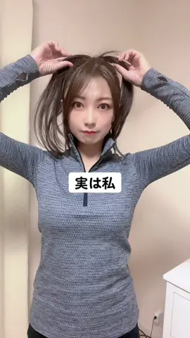 YouTubeアップしたよ🌼#バイク女子 #アラサー女子 #独身女 #fyp 