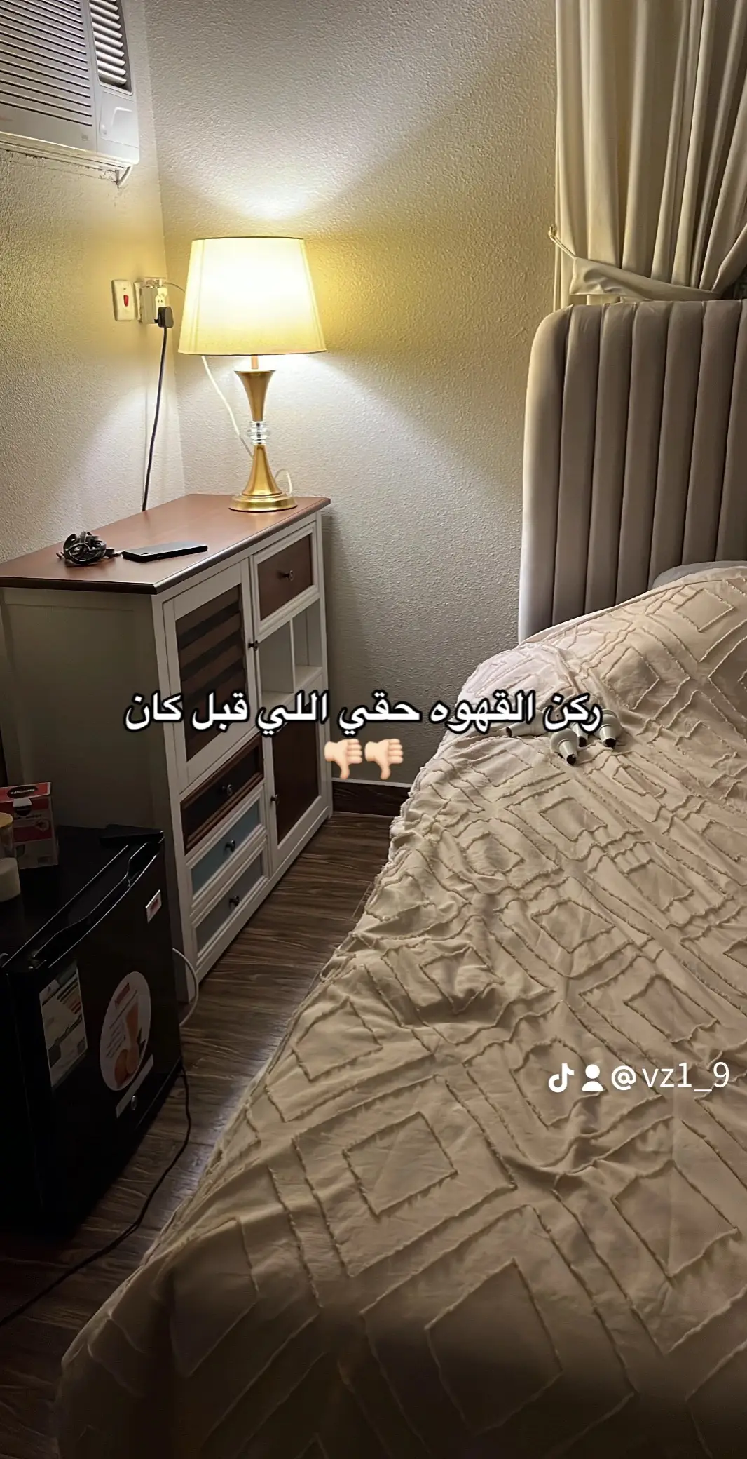 شرايييكم ؟ مررره اعجبنيييي اللي ودهم نفسه موجود بهايلايت الاصفر 🫶🏻 #اكسبلورexplore 