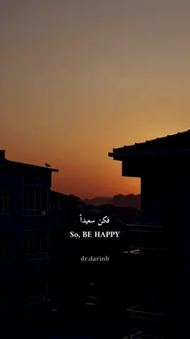 self reminder 🙏 #allah #islamicquote #behappy #motivationalspeeches #fypシ゚viral 