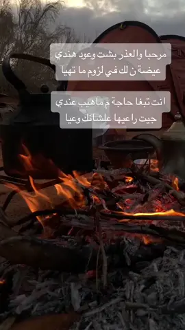 #fyp #foryou #اكسبلور 