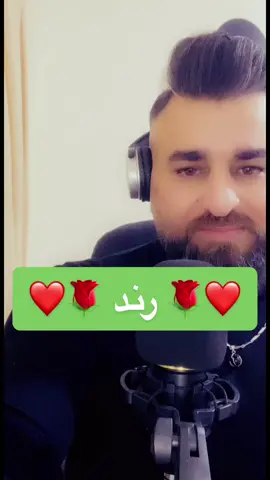 #الفنان_نجيب_السامر_گلبي #Najeeb_alsamer #نجيب_السامر_فدوه_لله_شخالق #نجيب_السامر_غيابك #موال_الأم_غناء_نجيب_السامر #نجيب_السامر_شجابني_على_الحب 