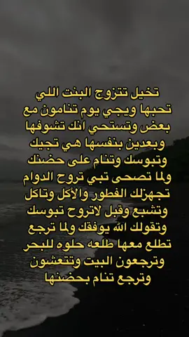 #fyp #foryou #foryoupage 