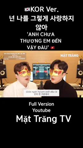 #mattrangtv #hoondoo #hoondootv #mặttrăngtv  #ladymay #maskedsingervietnam 