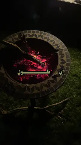 وكل شي قد مضى معك ، اذكره ….                           #محمد_بن_فطيس #explore #fyp 