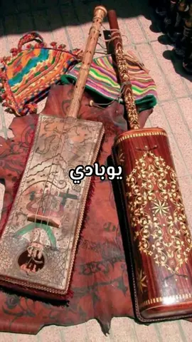 #fypシ #gnawa #gnawa_morocco🇲🇦🇲🇦🇲🇦 #اكسبلور #كناوة_عشااااق_المقاطع🎶🎵 