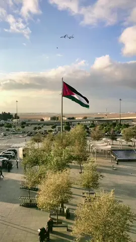 #الاردن🇯🇴 #مطار_الملكة_علياء_الدولي #تصويري #,َيزن ,َالعجارمه#فيروز#اردن_ارض_العزم🇯🇴_فيروز #viral #foryou #explore #fypシ 